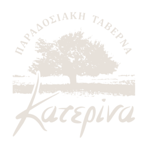 Taverna Katerina